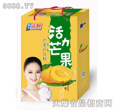 韓一活力芒果汁飲料手提袋