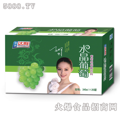 韓一水晶葡萄普通箱