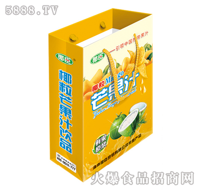 250ml椰臣椰粒芒果汁手提裝