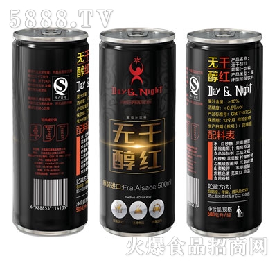 無醇干紅500ml