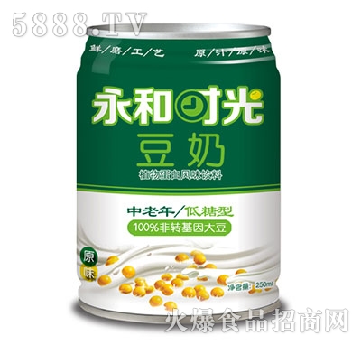 永和時光豆奶罐