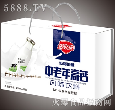 金嬌陽中老年高鈣風(fēng)味飲品250mlx12盒