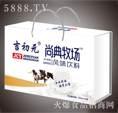 吉初元尚典牧場風(fēng)味飲品250mlx12木盒