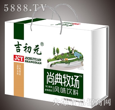 吉初元尚典牧場風(fēng)味飲料250mlx12盒