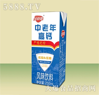 金嬌陽中老年高鈣風(fēng)味飲品