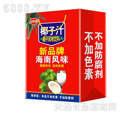 金嬌陽椰子汁風(fēng)味飲料禮盒裝
