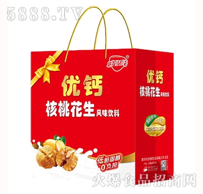 金嬌陽優(yōu)鈣核桃花生奶風(fēng)味飲料