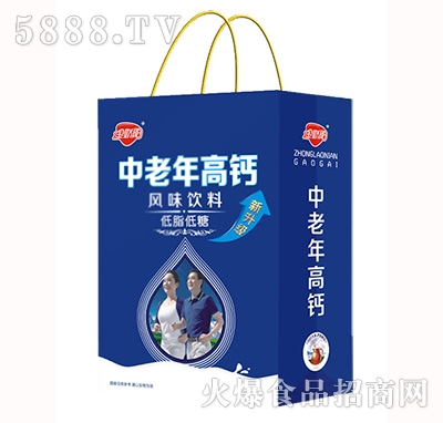 金嬌陽中老年高鈣風(fēng)味飲料手提袋