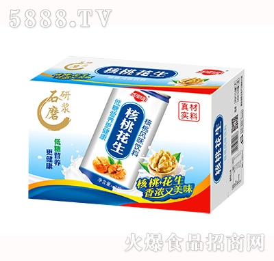 金嬌陽核桃花生核桃風(fēng)味飲料箱子