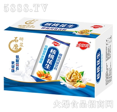金嬌陽核桃花生核桃風(fēng)味飲料箱裝