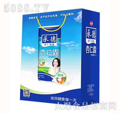承德杏仁露原味手提袋