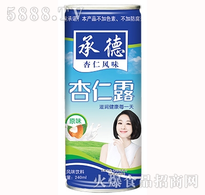 承德杏仁露風(fēng)味飲料原味240ml