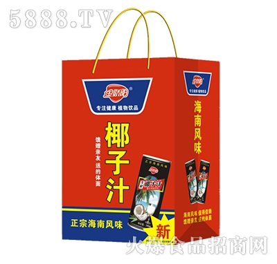 金嬌陽椰子汁禮盒裝