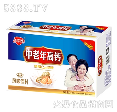 金嬌陽中老年高鈣核桃花生風(fēng)味飲料250ml