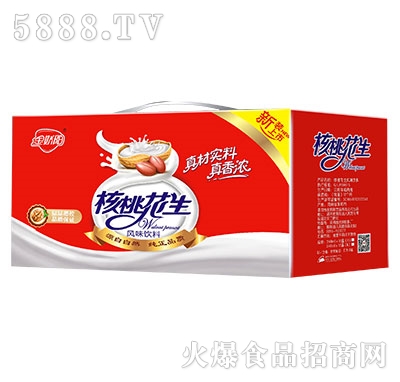 金嬌陽核桃花生