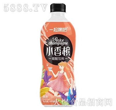 一起嘿吧小香檳碳酸飲料原味480ml