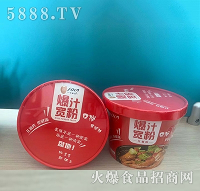 豐澳谷爆汁寬粉