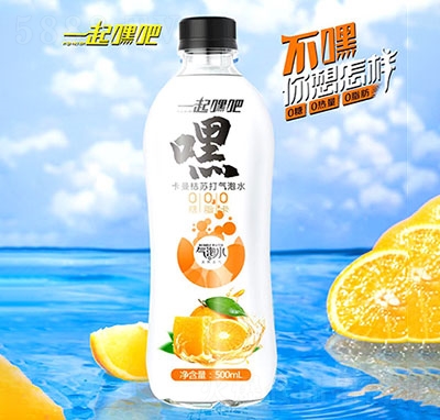 一起嘿吧卡曼桔蘇打氣泡水500ml