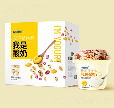 牧牛莊園黃桃谷物酸奶145mlX9