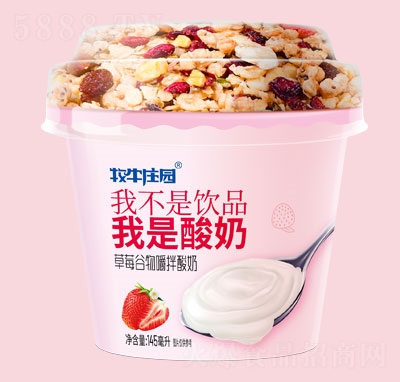 牧牛莊園草莓谷物酸奶145ml