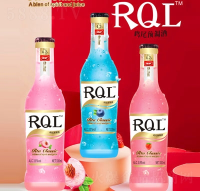 情動(dòng)RQL預(yù)調(diào)雞尾酒果酒飲料