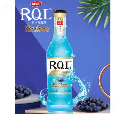 情動(dòng)RQL預(yù)調(diào)雞尾酒藍(lán)莓味果酒飲料
