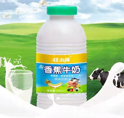狂小能甜牛奶香蕉牛奶乳味飲料風(fēng)味飲料早餐奶