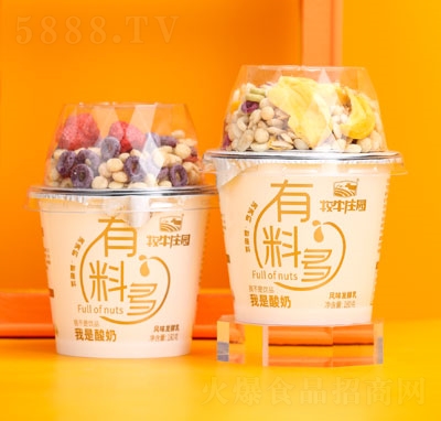 牧牛莊園有料多我是酸奶風味發(fā)酵乳