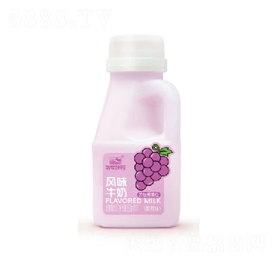 牧牛莊園風味牛奶葡萄味
