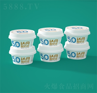 赫汀卡麥娜認同酸奶泥風味發(fā)酵乳飲品盒裝