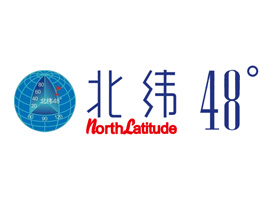牙克石市源天玉飲品有限責(zé)任公司