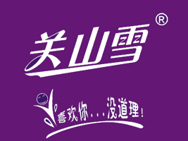 新鄉(xiāng)市甜太陽綠色飲品有限公司