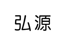 漯河市冠品達(dá)食品有限公司