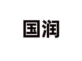 ՇaI(y)l(f)չ޹˾
