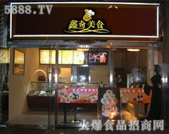 宣傳圖片