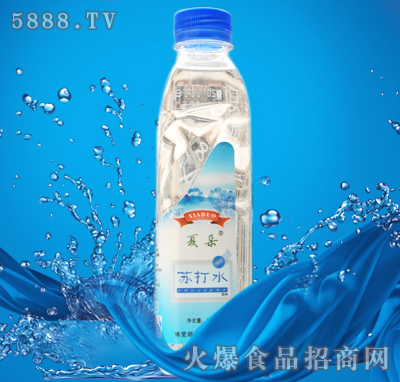 夏朵蘇打水