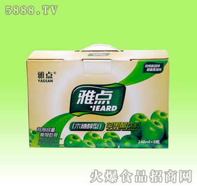248ml蘋果醋禮品盒