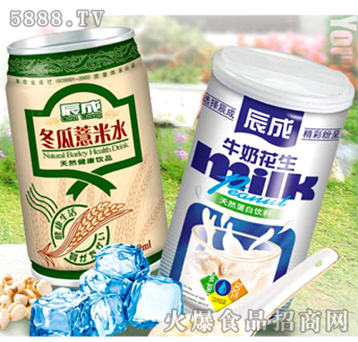 牛奶花生、冬瓜薏米水