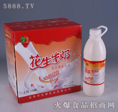 Һţ̣1.5L