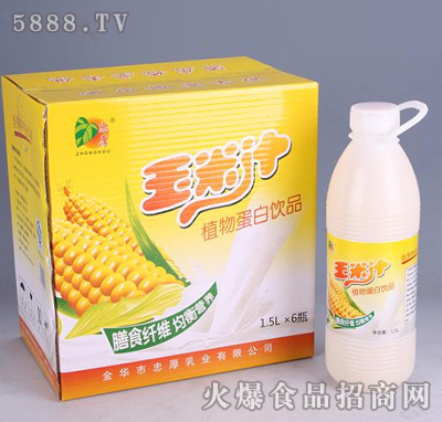 Һ֭1.5L