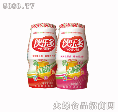 飲樂多