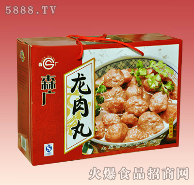 森廣龍肉丸