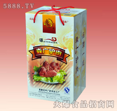 森廣驢肉禮盒
