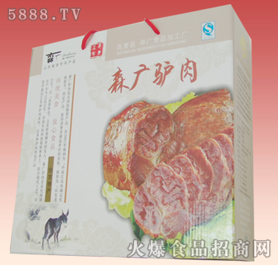 森廣驢肉禮盒裝