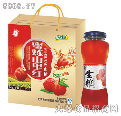 細腰瓶山里紅禮盒260ml×8瓶