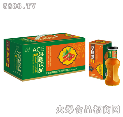 盒裝果蔬汁260ml×10盒