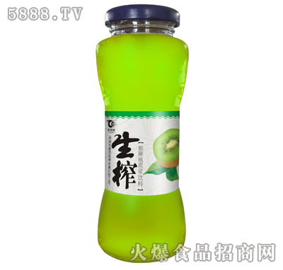 細腰瓶生榨獼猴桃果汁260ml×15瓶