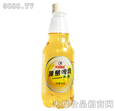 550ml菠蘿啤爽