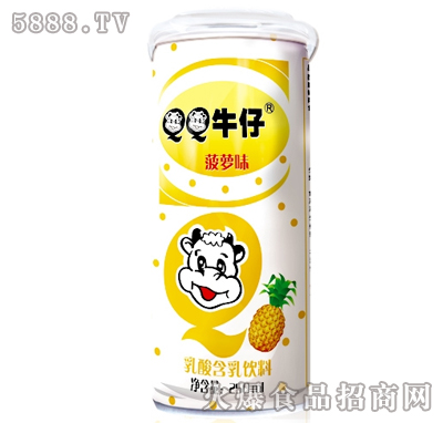 250mlQQ牛仔乳酸含乳飲料（菠蘿味）