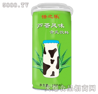 180ml蘆薈風味含乳飲料